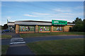 Pets at Home off Hinckley Road, Coventry