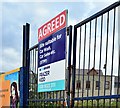 Development site, Bloomfield Avenue, Belfast - August 2015(2)