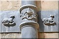 Detail on a downspout, Calke Abbey