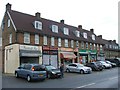 Shopping Parade, Dunfield Road, Bellingham