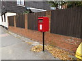 The Folly Postbox