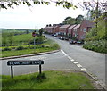 Howcombe Lane in Napton on the Hill