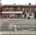 Marple Post Office