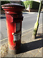 Topstreet Way Postbox