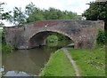 Hicklins Bridge No 20