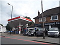 The White House Service Station, Keston