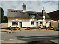 The Ship, Levington