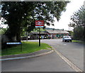 Brading railway station name sign