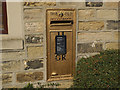 Old postbox, Town Street, Rodley