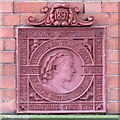 Diamond Jubilee plaque in High Pavement