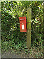 The Orchards Postbox