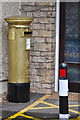 Trull : Post Box