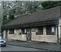 The Derelict Lounge Bar - Garscube Road