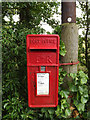 Kenton Junction Postbox