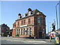 Former Lloyds Bank - Dudley Road