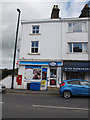 Shadwell Post Office