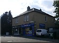 Pair of Shops on Strachan Road