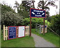 Isle of Wight Steam Railway station entrance, Wootton