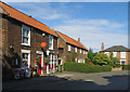 Village shop, Burton Pidsea