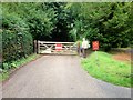 Gate on the Path to Staunton Harold Church