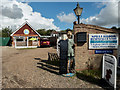 Entrance to Spellbrook Business Centre, Spellbrook, Essex