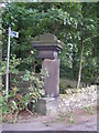 SE2138 : Bumped gatepost by John Illingworth