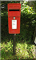 TM0766 : Church Road Postbox by Geographer