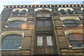 Looking up at the Menier Gallery from O