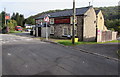 End of the Ffrwd Road one-way system, Abersychan