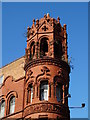 Architectural detail - "The Red Palace",  Birmingham