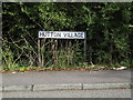 TQ6394 : Hutton Village sign by Geographer