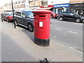 Billericay MSPO Postbox