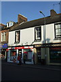 Post Office, Lockerbie