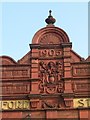 Gateford Stores detail