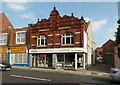 Gateford Stores, Gateford Road