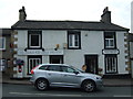 The Village Post Office and Store, Over Kellet