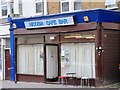 NICOSIA CAFE BAR, Myddleton Road, N22