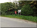TM1761 : Debenham Road Postbox by Geographer