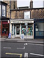 Addingham Newsagents & Post Office - Main Street