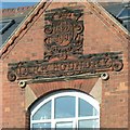 Carr Foundry offices (detail)