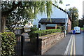 Path to Restaurant at Robert Burns Centre, Dumfries