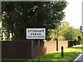 TM1160 : Stonham Parva Village Name sign by Geographer