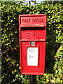 Church Lane Postbox