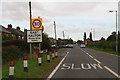 Road into East Halton from Thornton Abbey