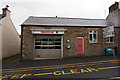 Alston Fire Station, Front Street, Alston