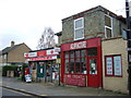 Romsey Town Post Office