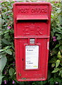 Queen Elizabeth II postbox, Rooksmoor