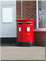 TM0012 : West Mersea Post Office Postbox by Geographer
