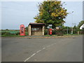 Communications centre, Pymoor