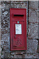 NY6137 : George VI postbox in Melmerby by Ian S